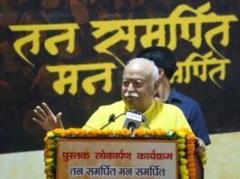 ‘राष्ट्र सेविका समिति’ से समन्वय, RSS के शताब्दी वर्ष में घर-घर संपर्क अभियान की तैयारी: बोले मोहन भागवत – ‘संघ में जितने पुरुष, उतनी ही महिलाएँ’ मोहन भागवत