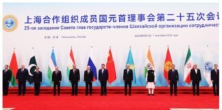 एससीओ शिखर सम्मेलन: तिआनजिन में मोदी-शी की मुलाकात, सीमा विवाद के बाद भारत-चीन रिश्तों में सकारात्मक संकेत प्रधानमंत्री नरेंद्र मोदी शंघाई सहयोग संगठन (एससीओ) शिखर सम्मेलन में