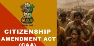 अफगानिस्तान-पाकिस्तान-बांग्लादेश से 2024 तक आए अल्पसंख्यकों को रहने की छूट: पहले केवल 2014 तक आए लोग थे पात्र CAA लागू होने के बाद नया आदेश