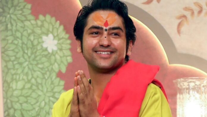 बागेश्वर बाबा