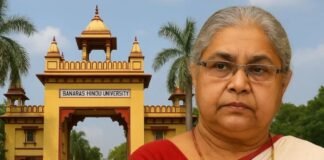 BHU की पूर्व छात्रा और नेपाल की पहली महिला मुख्य न्यायाधीश सुशीला कार्की बनी नेपाल की अंतरिम प्रधानमंत्री