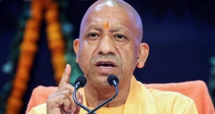 यूपी सरकार का मिशन शक्ति