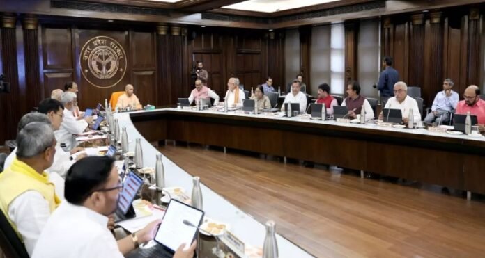 उत्तर प्रदेश कैबिनेट