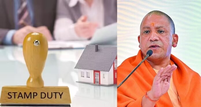 योगी सरकार का बड़ा फैसला