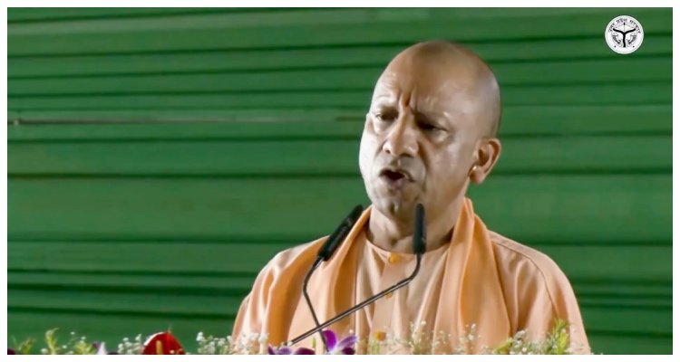 सीएम योगी आदित्यनाथ का ऐलान
