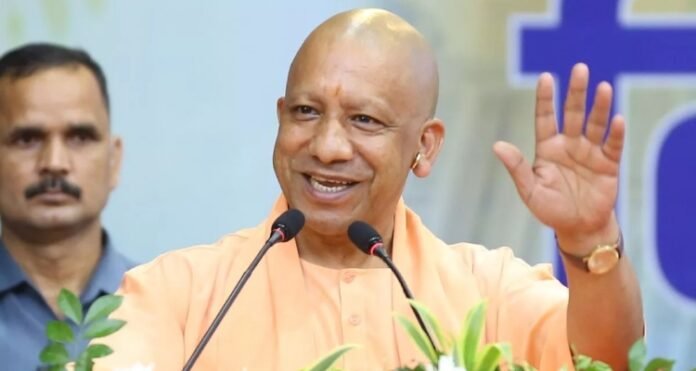 यूपी सरकार