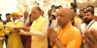 मॉरीशस के पीएम ने अयोध्या राम मंदिर में दर्शन किए, मुख्यमंत्री योगी आदित्यनाथ रहे साथ अयोध्या राम मंदिर