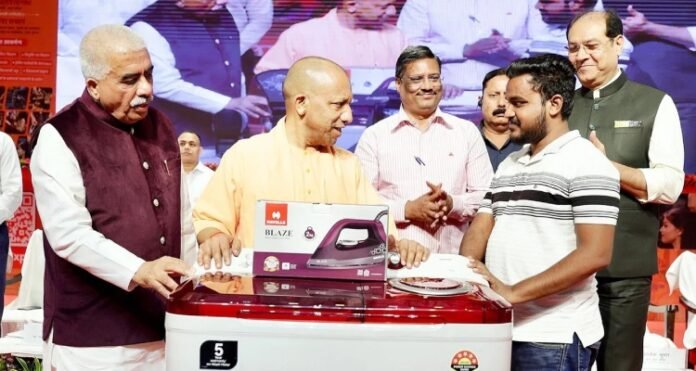 विश्वकर्मा एक्सपो-2025