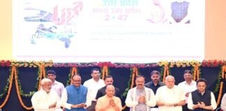 मुख्यमंत्री योगी ने कार्यकर्ताओं से कहा – मोदी के ‘विकसित भारत 2047’ के संकल्प को घर-घर पहुँचाएँ सीएम योगी जी