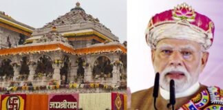 अयोध्या: 25 नवंबर को पीएम मोदी करेंगे राम मंदिर पर ध्वजारोहण, पूरा मंदिर निर्माण होगा दुनिया के सामने ध्वजारोहण राम विवाह पंचमी पर होगा