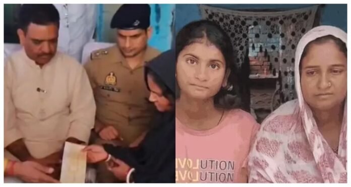 रायबरेली लिंचिंग केस