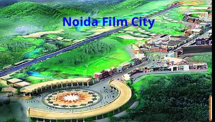 ग्रेटर नोएडा में फिल्म सिटी का पहला चरण