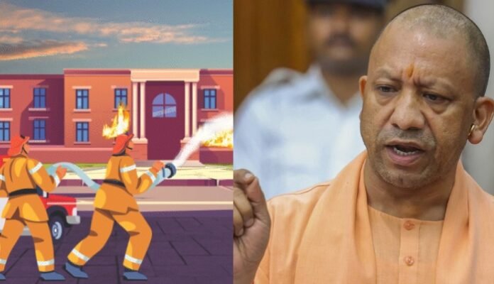 सीएम योगी