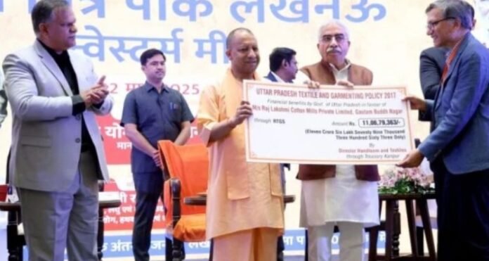 मुख्य सचिव ने अधिकारियों को निर्देश दिया