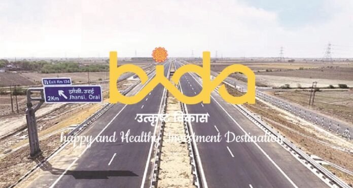 बुंदेलखंड