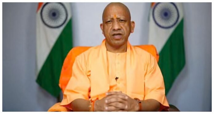सीएम योगी आदित्यनाथ