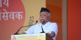 सम्पूर्ण हिन्दू समाज का संगठित स्वरूप ही भारत की एकता, एकात्मता, विकास व सुरक्षा की गारंटी है: डॉ. मोहन भागवत आरएसएस के 100 वर्ष पूरा होने पर नागपुर में कार्यक्रम