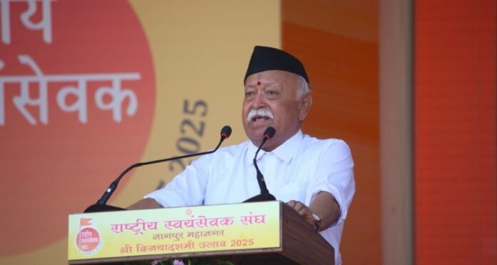 आरएसएस के 100 वर्ष पूरा होने पर नागपुर में कार्यक्रम