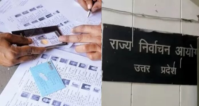 यूपी में SIR