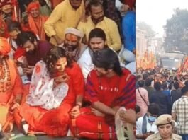 सनातन एकता पदयात्रा का तीसरा दिन: धीरेंद्र शास्त्री के साथ अनिरुद्धाचार्य शामिल; मार्ग में दिखे भावनात्मक पल, शिखर धवन भी हुए शामिल सनातन एकता पदयात्रा