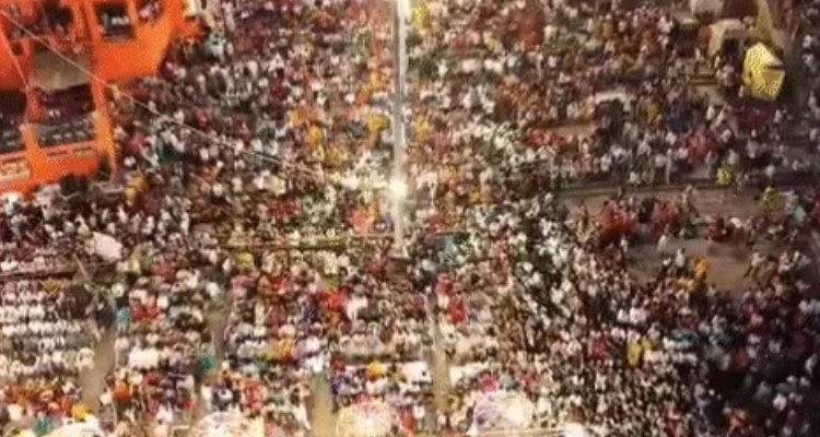 काशी