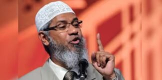 भगोड़े जाकिर नाइक को एंट्री देने से बांग्लादेश का इनकार — आंतरिक सुरक्षा चिंता या भारत का दबाव? भगोड़े जाकिर नाइक