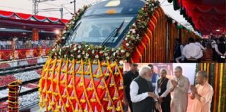 वाराणसी से देश को चार नई वंदे भारत एक्सप्रेस की सौगात, पीएम मोदी ने दिखाई हरी झंडी; ‘वंदे मातरम्’ की 150वीं वर्षगांठ पर सीएम योगी ने नागरिक कर्तव्य पर दिया संदेश वंदे भारत एक्सप्रेस