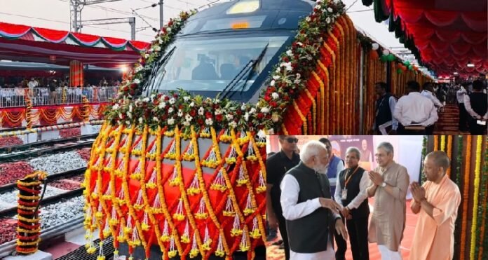 वंदे भारत एक्सप्रेस