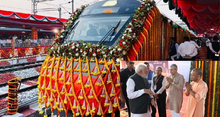 वंदे भारत एक्सप्रेस